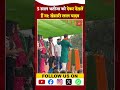 Bihar Election 2025:चुनाव प्रचार में जुटे Khesari Lal Yadav; बोले- 5 साल भतीजा को देकर देखतें हैं ना