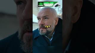 АВТОРИТЕТУ КОНЕЦ, БРАТВА УЗНАЛА О ПОТЕРЕ ОБЩАКА #кино #сериал #фильмы #криминал