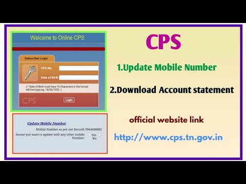 CPS | UPDATE ANY OTHER MOBILE NUMBER & DOWNLOAD ACCOUNT STATEMENT ONLINE