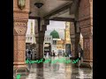 أسم الرسول صلى الله عليه وسلم كاملا بصوت ابوياسر ابوشعر    