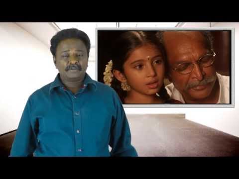 Saivam Tamil Movie Review | Nasser, Baby Sara, A.L. Vijay | Tamiltalkies