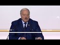 Лукашенко: В Беларуси проектируют смену власти!