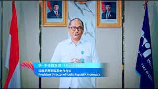 Media Partners Can Amplify Voices of Global South: Indonesian TV Chief