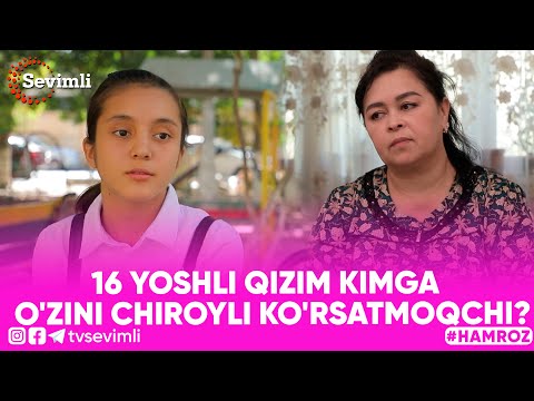 Katta eshak va katta xoroz