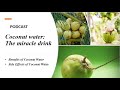 Benefit and side effect of coconut water