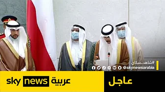 رئيس مجلس الوزراء الكويتي ينعي أمير البلاد الشيخ نواف الأحمد الجابر الصباح