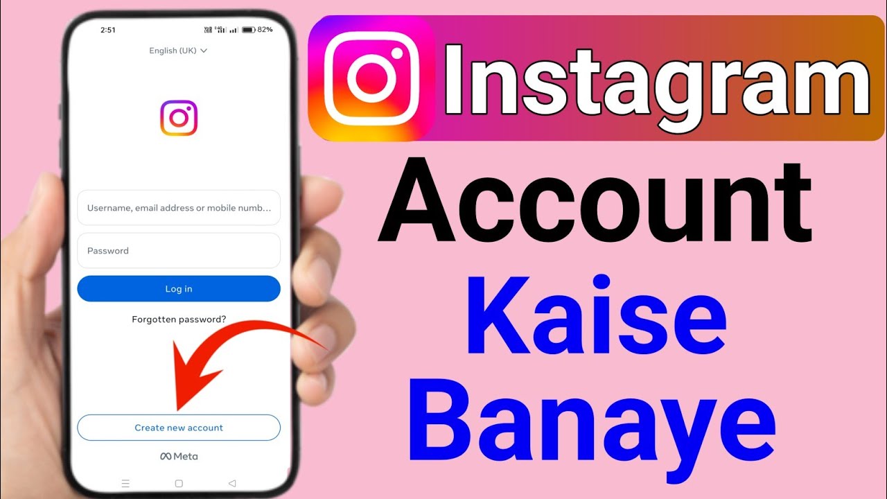 Instagram id kaise banaye | Instagram ka  naya account kaise banaye 2026