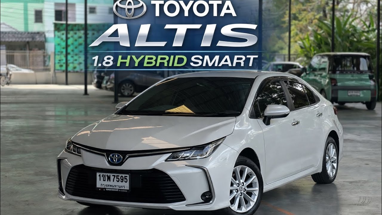 Toyota Altis 1.8Hybrid Smart 2021 #toyota #toyotaaltis #altis 