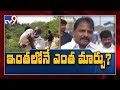 Ex-APCC chief Raghuveera quits politics, turns farmer