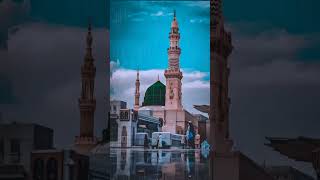 Dil mein Nabi ki yaden #jiskeaanesemukammalhogayithizindagisong #coversong #sajaungalutkarbhitereba
