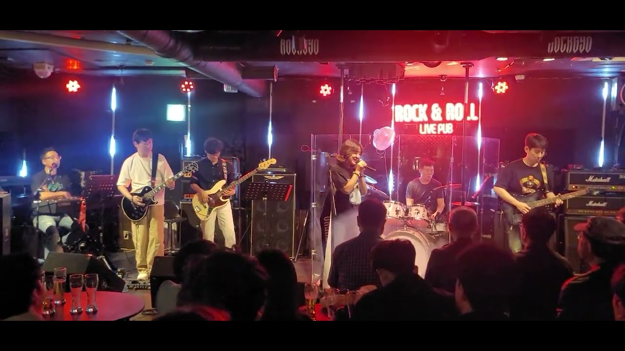 하니밴드 2025 가을공연 5 왁스 내게 남은 사랑을 다 줄께 cover live 압구정 락교 라이브펍