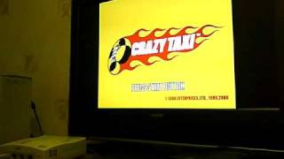 Dreamcast multi BIOS mod