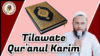 Surah Kahaf | Qari Inayatullah | Tilawate Quran | Islamic Series