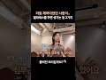 저질체력.. 필라테스 할 수 있을까?