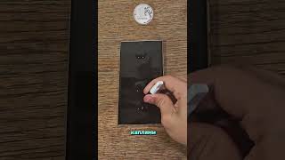КАК установить защитное стекло с УФ гелем?🤨