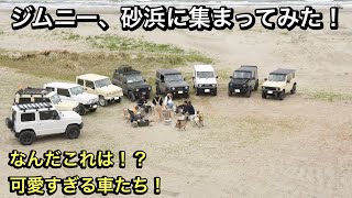 ジムニーで砂浜は楽しすぎる！カスタム紹介・デイキャンプ！Suzuki jimny JB64JB74