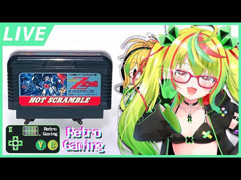 【ファミコン】このゲームの“水の星へ愛をこめて”のアレンジカッコよすぎて昔からずっと好き！『機動戦士Ζガンダム・ホットスクランブル』【レトロゲーム / VTuber】