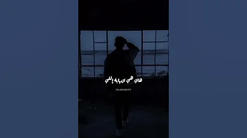 عطيتك كل شي حالات واتس بيغ سام 
