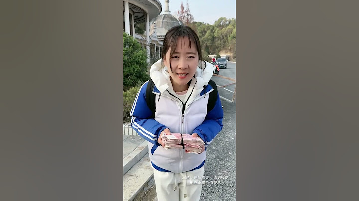 【家里蹲校草】捡到别人的救命钱居然想据为己有，这种女人不要也罢！ #剧情 #悬疑 #正义不会缺席 #农村正能量  #人间温暖 #感动瞬间 #传递温暖 #善待老人