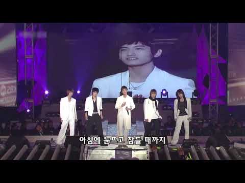 2004.10.10 한중가요제 - 믿어요