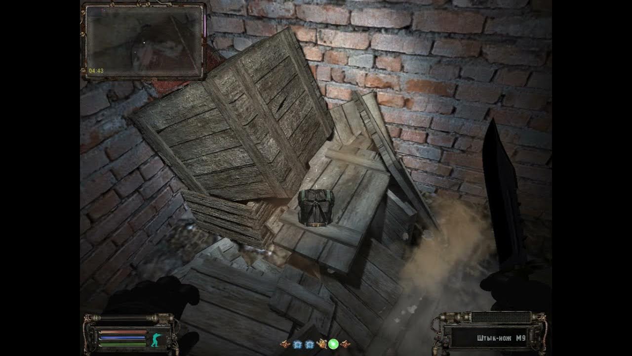 1. оп2. сталкер оп 2 1 хабар. 1 бар. оп 2.