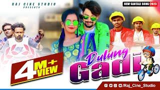 Dulung_Gadi | RC Tudu & Parsi | New Santali Video Song 2021 | DD Bro & Rupali