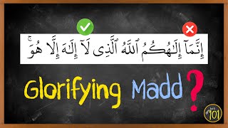 Do you apply (Glorifying Madd - مد التعظيم) in your recitations? | Arabic101