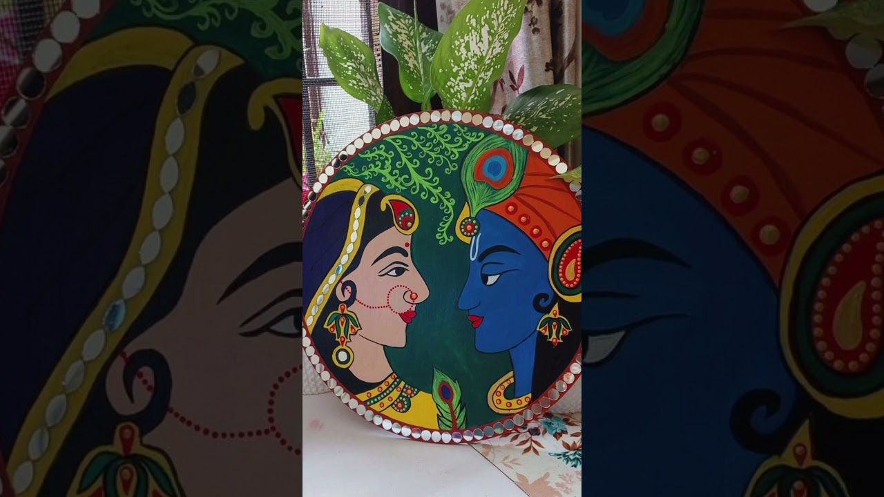 #radhakrishna