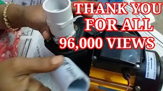 PERFECT INSTALLING/0.5 HP/ HALF H.P/SUGUNA MOTOR/MONOBLOCK/INSTALLATION HALF H.P SUGUNA MOTOR