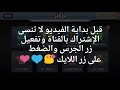 رابط تحميل لعبة jetpack joyride مهكرة خورافية رابط تحميل لعبة jetpack joyride مهكرة خورافية