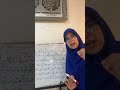 كيف ننطق غنة الاخفاء المستعلية كيف ننطق غنة الاخفاء المستعلية