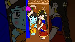 Krishna ki madhur Leela 😂 #animation #shorts