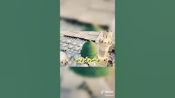 "صوت عبدالباسط في تلاوة خاشعة – استمتع بالسكينة والطمأنينة"