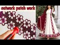 Soldering Iron Cut Work Design | Easy Floral Cutwork for Dresses &amp; Borders | cutwork trouser design