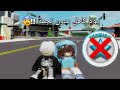 تحدي يوم كامل بدون النجمه دمار Roblox 