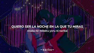Ado•MIRROR•Sub Español/Romaji