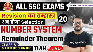 Number System Class-8 | Remainder Theorem | Maths By Nitin Sir | All SSC Exams 2021