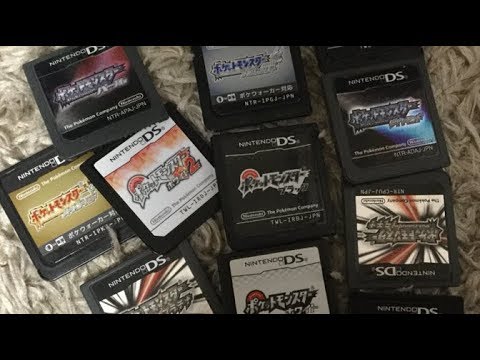 ポケモンの中古romを爆買いしたからデータを見ていくよ Youtube