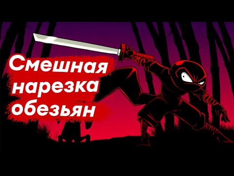 Как-то я схватил бесплатно Draw Slasher