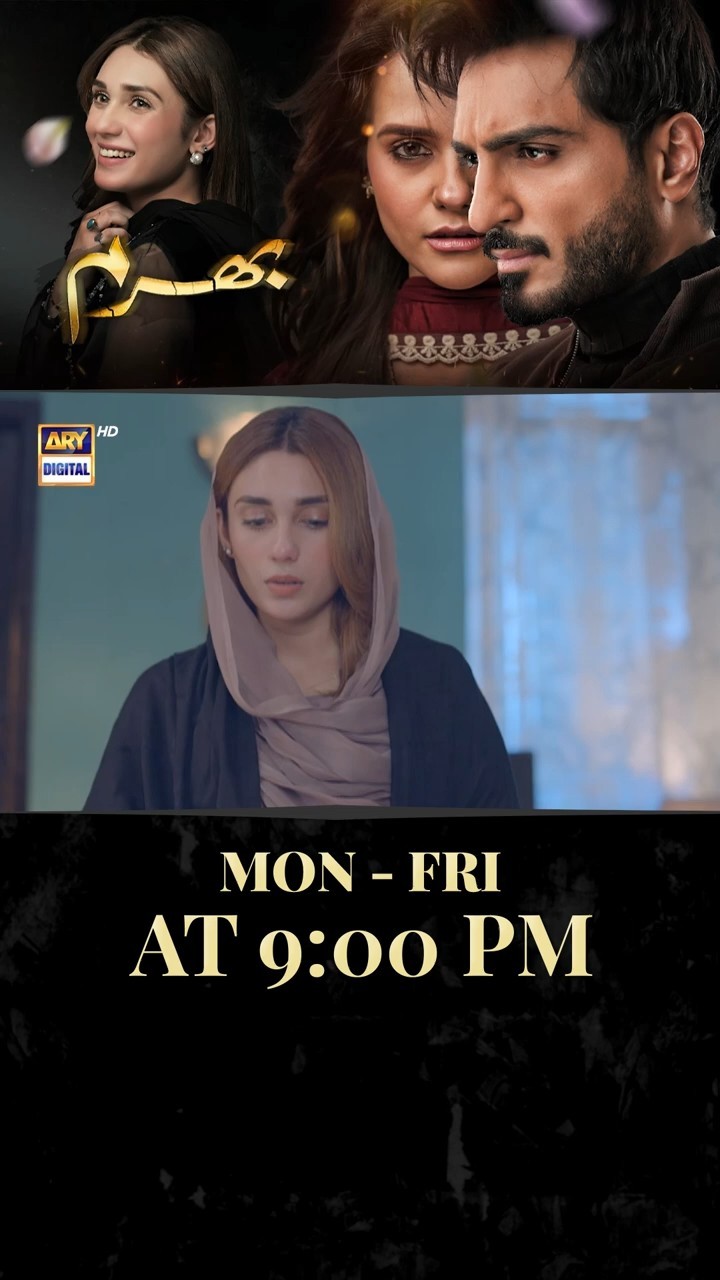 #bharam Upcoming Episode 10 | #hinatariq | #omershahzad | #shorts