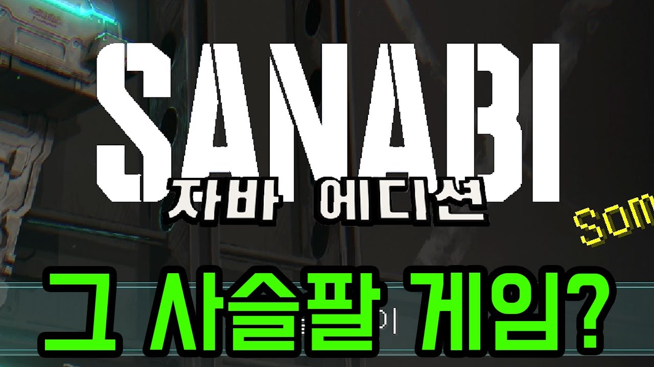 이걸 어떻게 마크로 만들었지(마인크래프트)