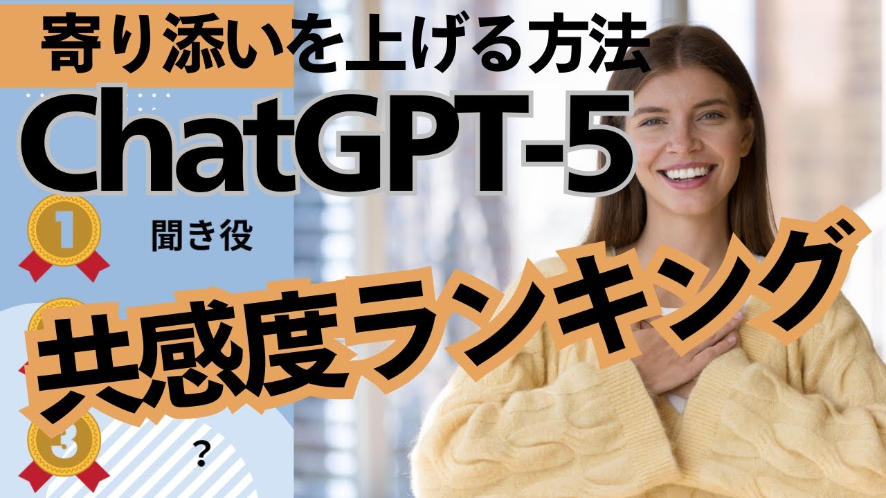 TRME コンセプト動画【公式】ニュースキン - YouTube