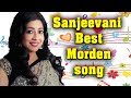   top adhunik song  20172073 song of sanjeevani  kastup panta 