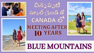 TRAVEL VLOG IN కెనడా | BLUE MOUNTAIN | WASAGA BEACH | SUNSET VIEWPOINT| EUGENIA FALLS| TELUGU VLOG