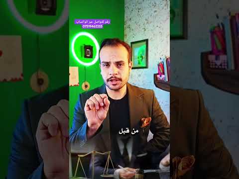 صار تكدر تطلب محامي من المحكمة بدون دفع اجور محاماة محامى محامي محكمة