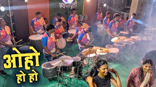 Oho Ho Ho | Ishq Tera Tadpave | Jogeshwari Beats | Band In Mumbai 2025 | Banjo Party 2025