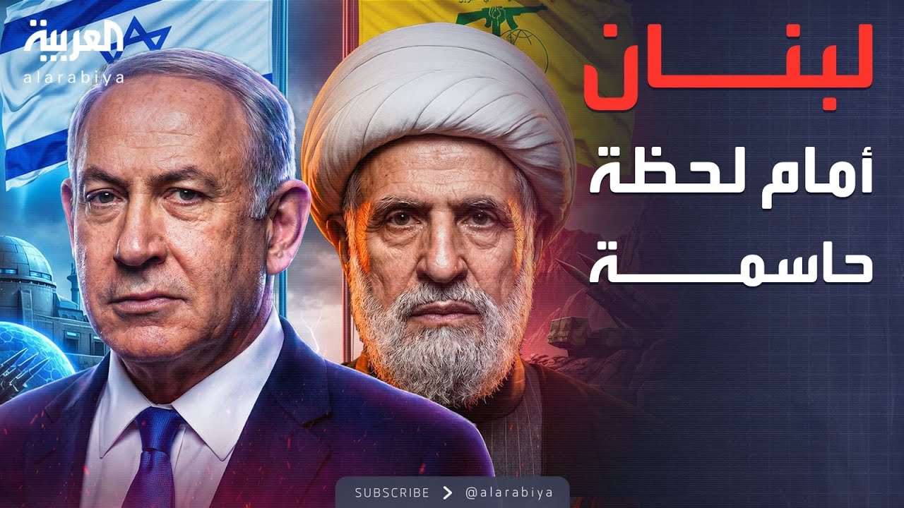   |             
 - نشر قبل 8 دقيقة