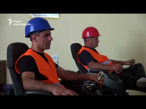 \"თეგეტა აკადემიის\" თანამშრომლობა პროფესიულ კოლეჯებთან