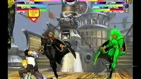 2/13/09 LI MvC2 05a: Khameleon & ChaosNightWolf