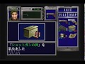 PS RESIDENT EVIL 3　 mercenaries　バイオハザード３　（　マーセナリーズ　ミハイルでカラス、ワーム以外全滅プレイ）